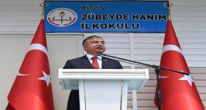Haberin08-06-2018 Açıklamalı Görseli