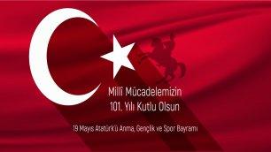 BAKAN SELÇUK'UN 19 MAYIS ATATÜRK'Ü ANMA, GENÇLİK VE SPOR BAYRAMI MESAJI