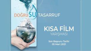 SHORT MOVIE CONTEST UNDER THE THEME OF