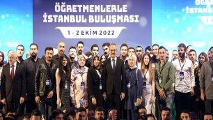 BAKAN ÖZER,