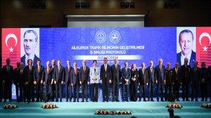 MEB İLE İÇİŞLERİ BAKANLIĞI ARASINDA