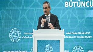 BAKAN ÖZER,