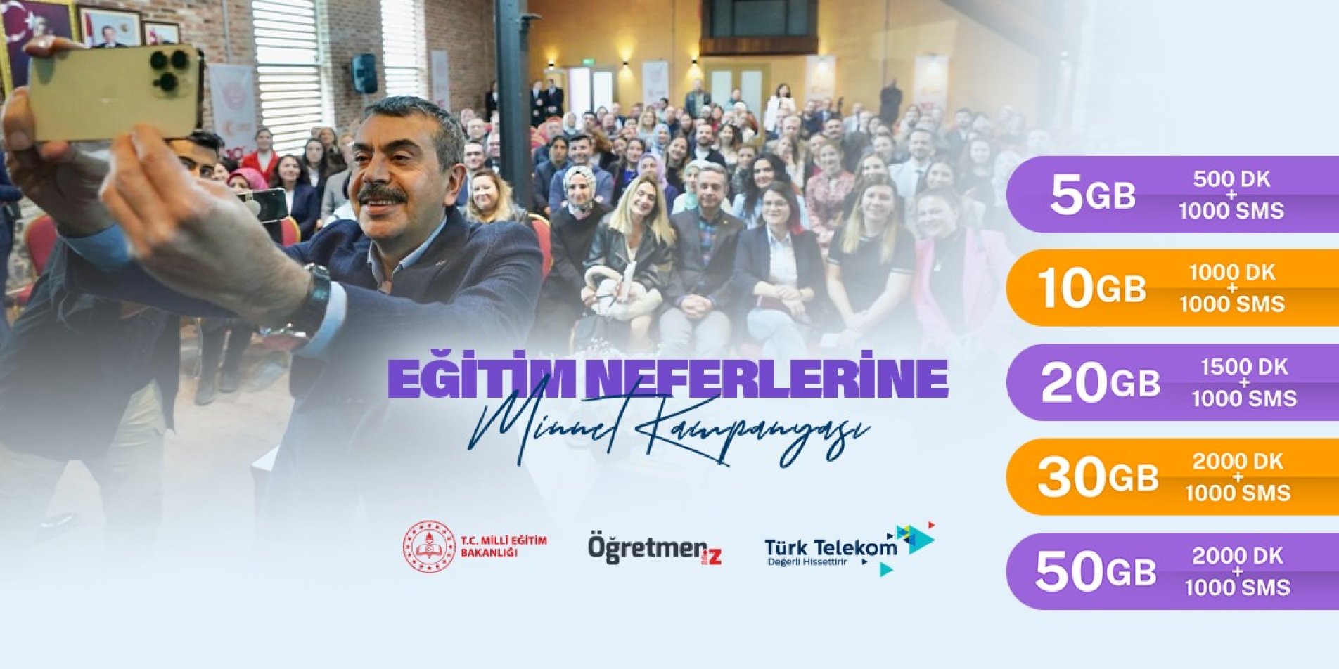 MİLLÎ EĞİTİM BAKANLIĞI VE TÜRK TELEKOM İŞ BİRLİĞİYLE ÖĞRETMENLERE ÖZEL İLETİŞİM AVANTAJLARI