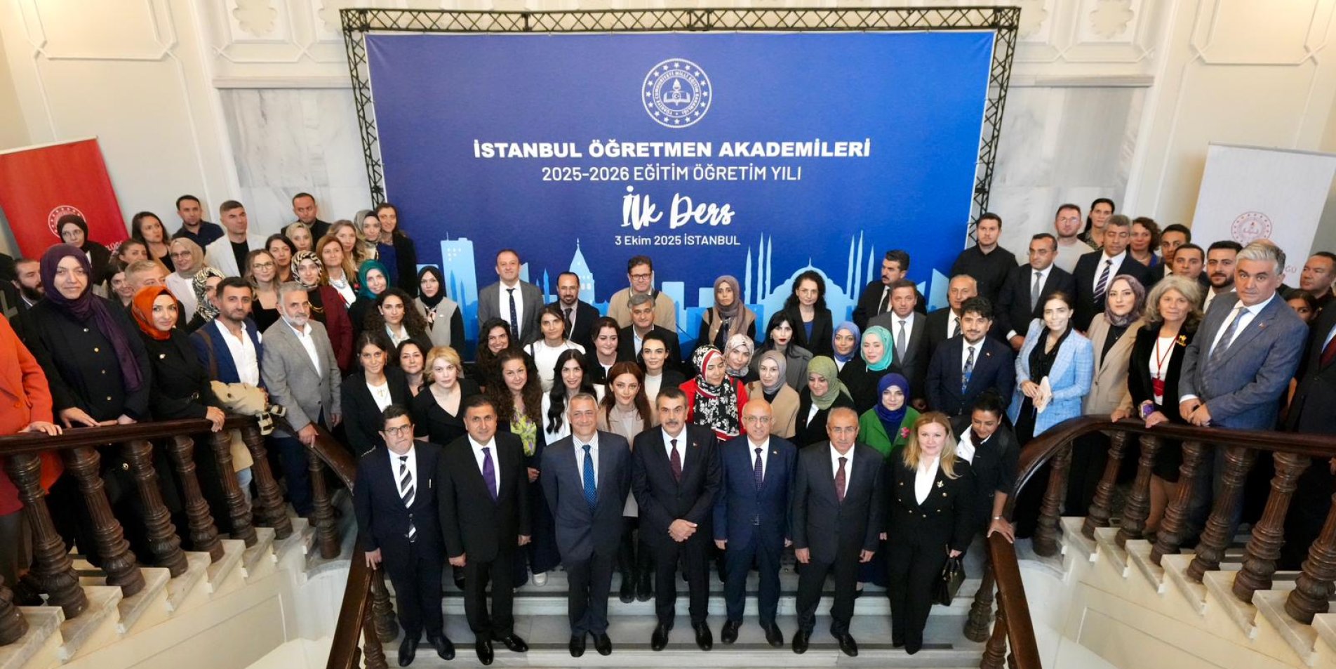 İSTANBUL ÖĞRETMEN AKADEMİLERİ VE ATÖLYELERİNİN YENİ EĞİTİM ÖĞRETİM YILININ İLK DERSİNİ, BAKAN TEKİN VERDİ